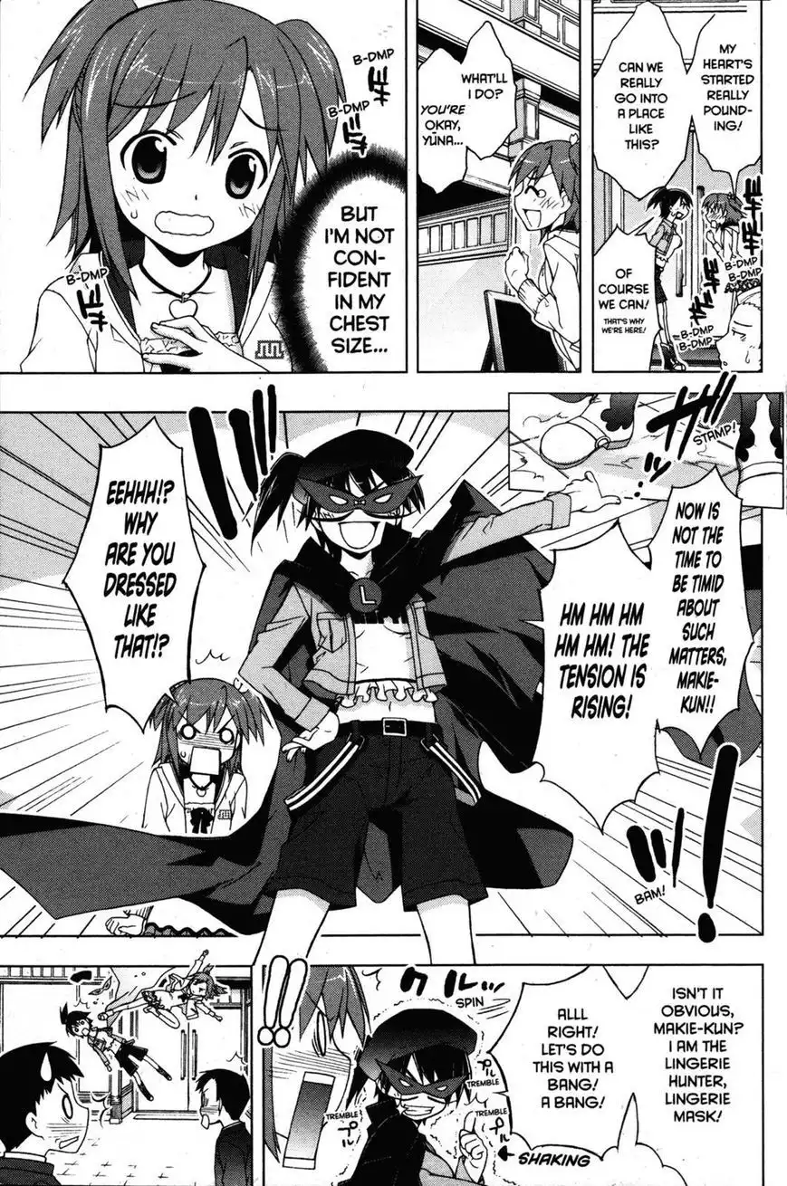 Negima!? Neo Chapter 28 13